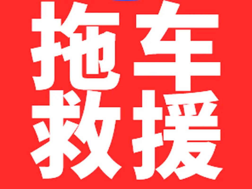 一站式車管家 維修保養(yǎng)電瓶，最靠譜在這里