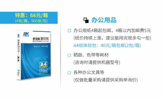 長(zhǎng)沙利豐印刷 專業(yè)名片設(shè)計(jì)、畫冊(cè)印刷與辦公用品定制